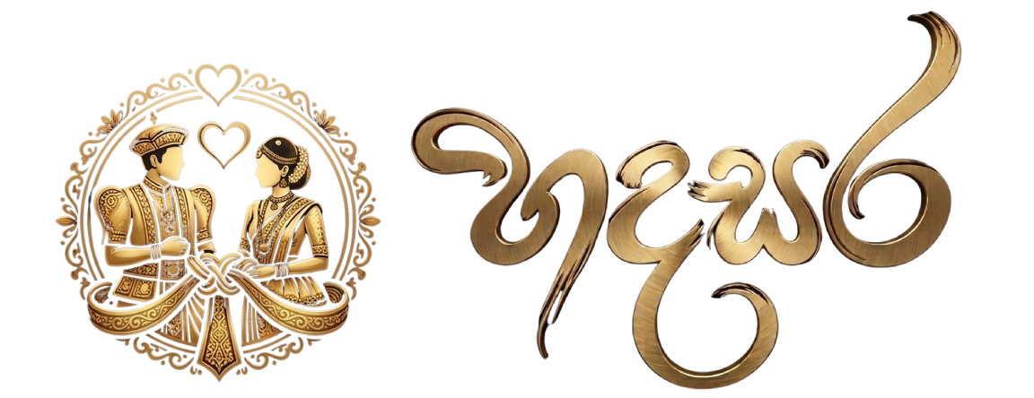 Hadasara.lk